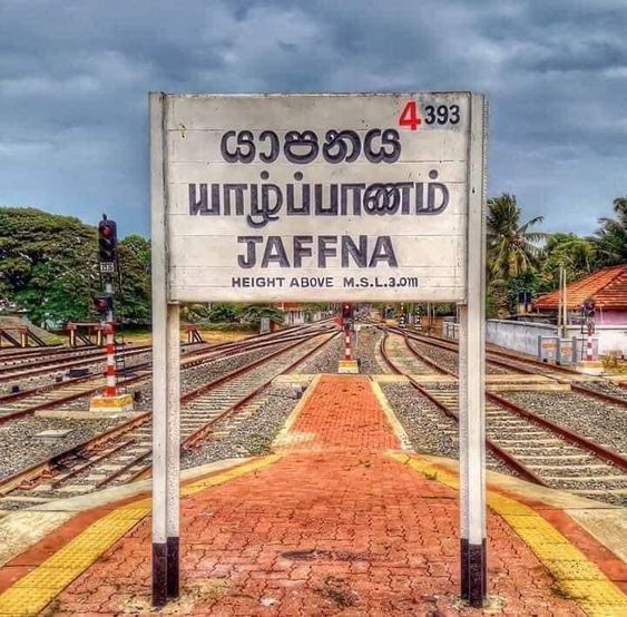 3-Day Itinerary for Jaffna, Sri Lanka